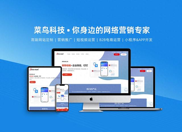 苏州seo外包服务（苏州高端网站制作哪家经验丰富）