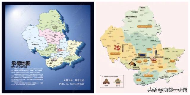 河北承德，四大名镇