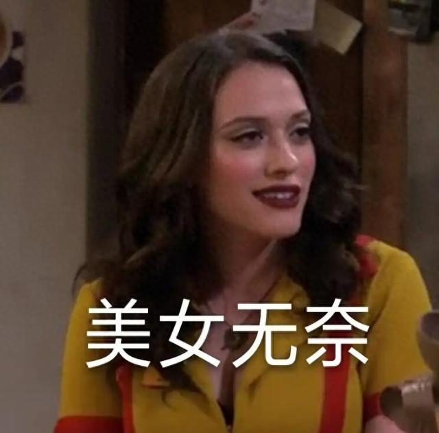 恐怖大厦攻略电线图（跑跑卡丁车续作太坑）