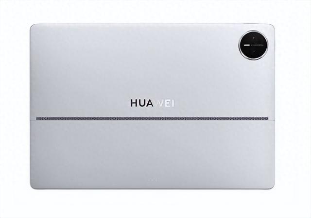 32GB+2TB ！华为刚官宣这新机，太狂了