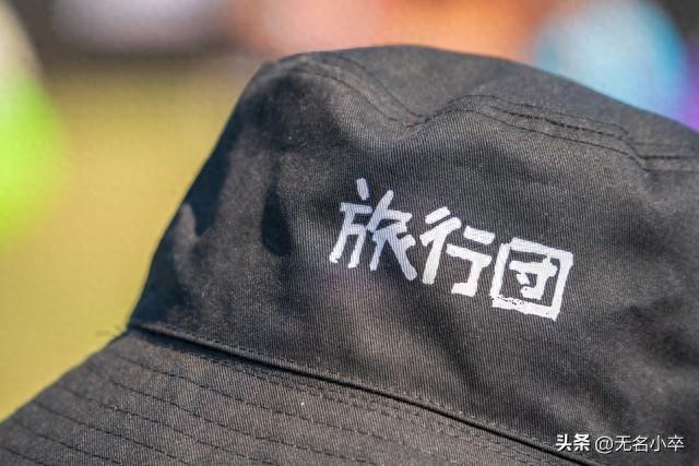 低价旅行团，你以为在薅旅行社的羊毛，不，你才是那颗待割的韭菜