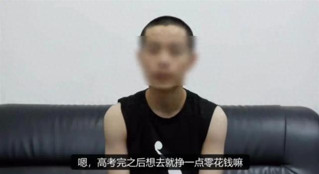 最新！被骗至缅甸失联的19岁高考生已找到，本人发声