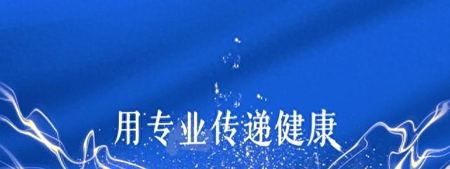 精力旺盛的男人，这三个部位很特殊，若你都具备，说明身体还不错