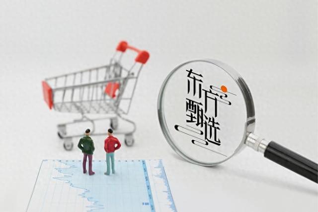 前东方甄选主播顿顿单飞，2场直播销售额近1250万