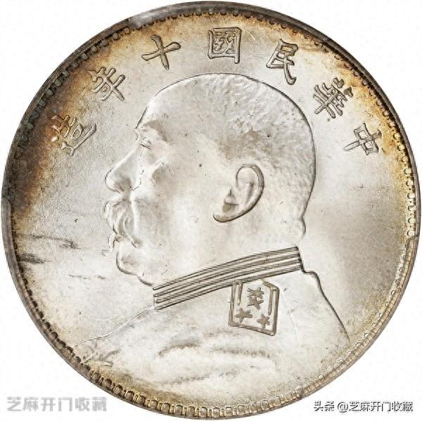 十年袁大头多少钱一枚？（民国十年袁大头银元现在多少钱一枚）