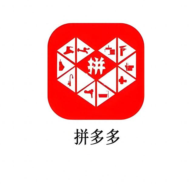 拼多多的存在意义是什么？