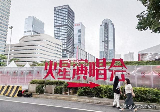 从演唱会打车难到公交支付慢，车载支付终端为文旅接驳车提速
