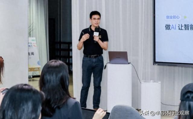 死磕存算一体，后摩智能发布重磅新品