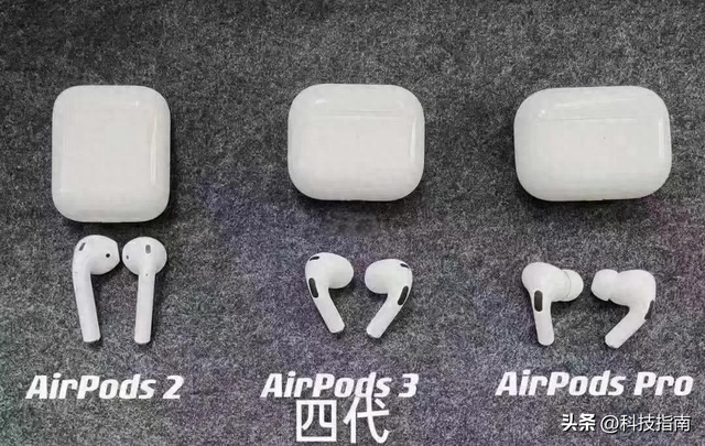 手机耳机插上没反应怎么回事（耳机戴不对）