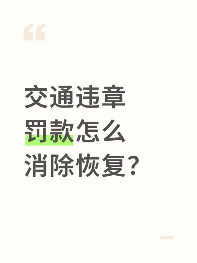驱动精灵