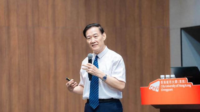 香港城市大学（东莞）校长开讲“思政第一课”