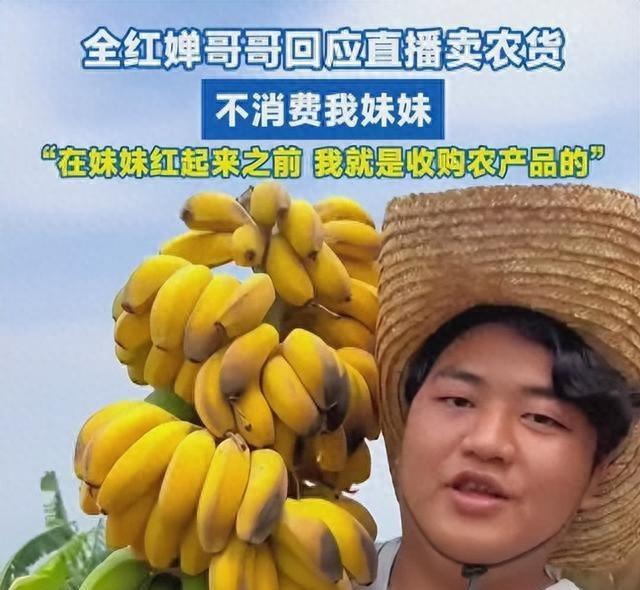 全红婵回家跨年仅4天	，令人担心的事发生，郭晶晶的话有人信了