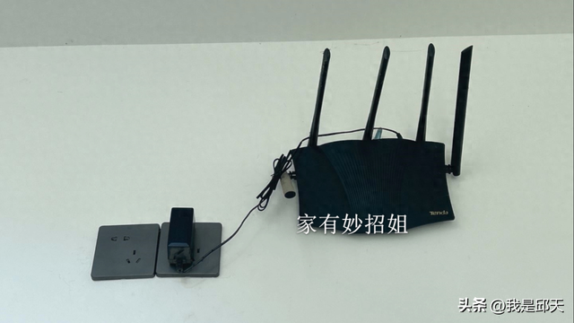 路由器要多久关闭一次？多亏提醒，才发现我一直做错了