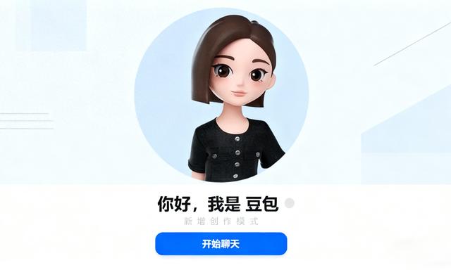 2025 AI应用众生相：翻译逆袭反击、搜索争夺入口、浏览器迈入Agent时代