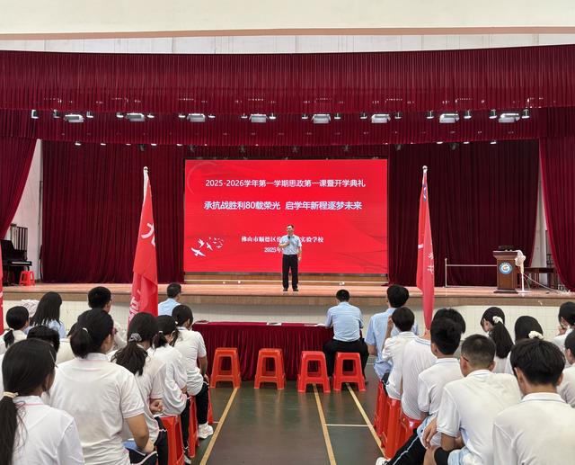 激励学生的赠言说说句子80句（胸怀祖国）