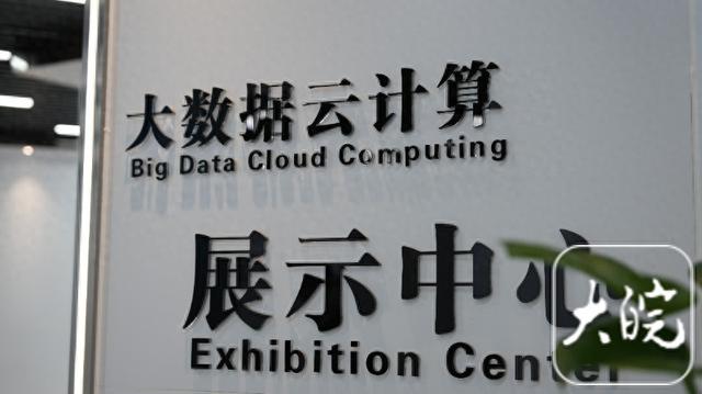 2025网聚美好安徽｜“双路由”直连上海 看宿州腾“云”而上