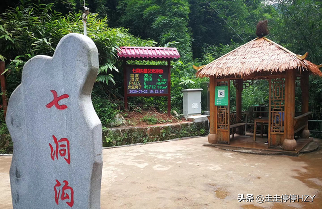 宜宾第一个“倒闭”的4A景区：如今已是人去楼空，究竟为何？