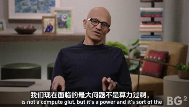 TechWeb微晚报：华为Mate 70 Air开启预售，美国缺电导致AI卡壳？