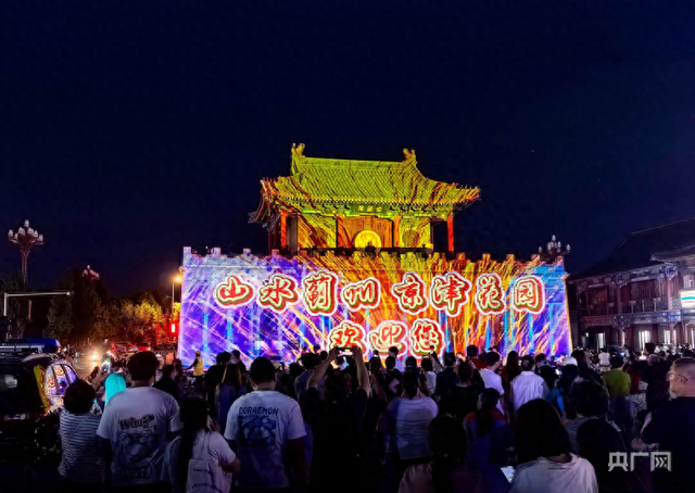 天津蓟州：“鼓楼音乐汇”奏响盛世欢歌