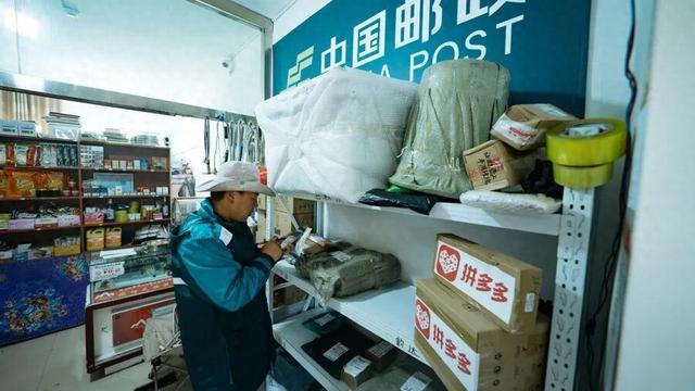 拼多多十年“拼”出时代答卷，见证亿万用户的消费变迁