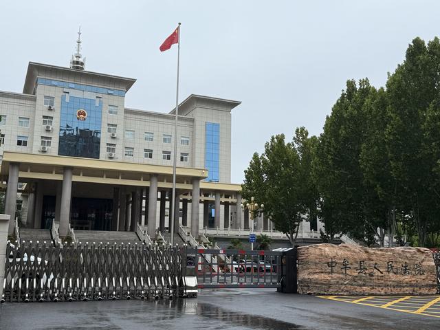快乐房间在哪里下载地址（失控的规训少女被特校虐待致死调查）