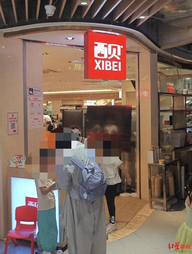 西贝降价首日实探北京一门店：不到12点满客排号，店员称“以后都按新价执行	”，羊肉串等现做