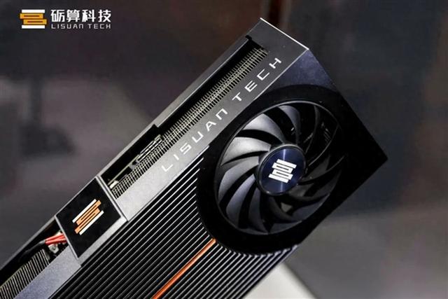 性能秒杀RTX 4060？国产首款6nm游戏GPU发布，最高24GB显存