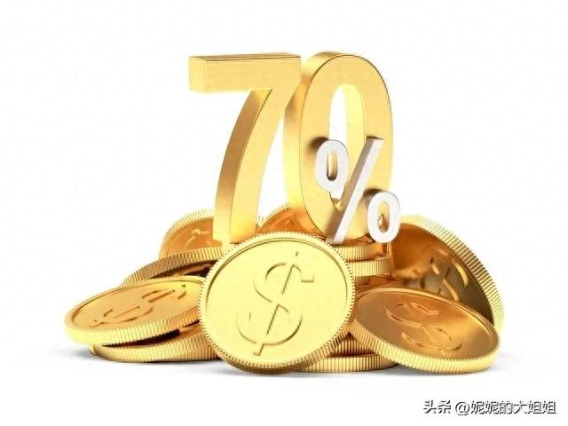 3分钟全面诠释快手和极速版的提升