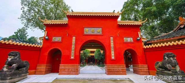 成都铁像寺游记