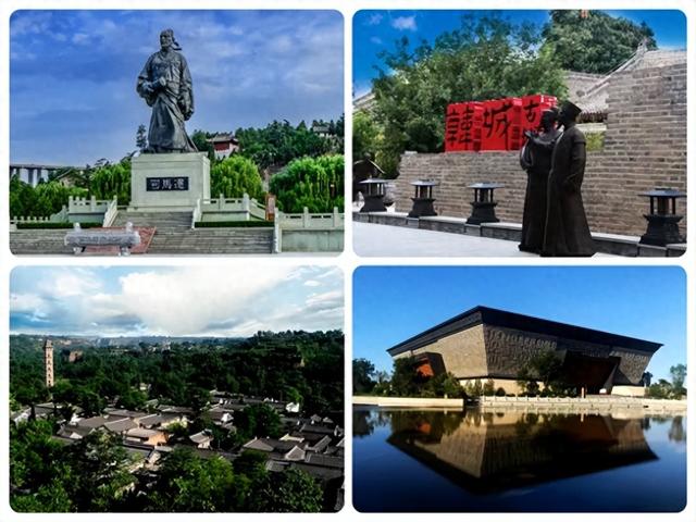 金秋双节，家国同庆：韩城景区、酒店、餐饮联动 邀您乐享多重福利