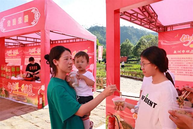 共赴“仙龙祥”之约，安溪龙涓在区域协同中绘就产业振兴新篇
