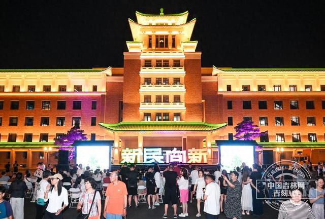 这个周末，长春这里超热闹！