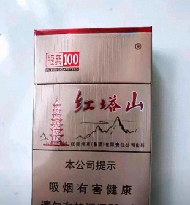 亲民烟价终于回潮啦，市场回归更显理性，百姓再不为烟发愁啦！