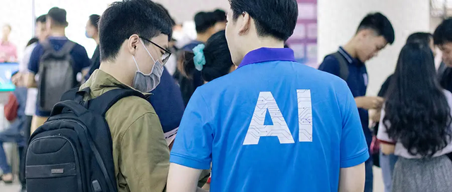 抢占AI入口，阿里无法回避与字节的全面战争