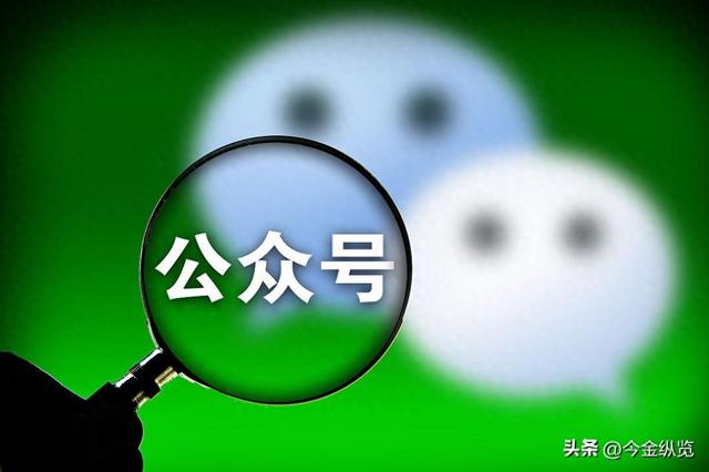 71元换172阅读，公众号付费加热彻底打破流量潜规则，你还等啥？