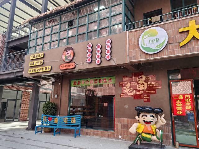 2025国庆三天两晚全款游