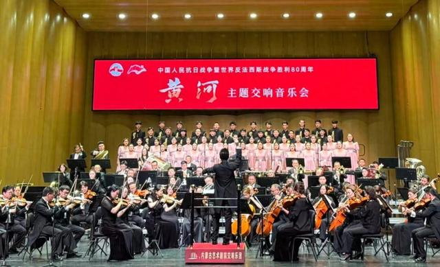 打造黄河文化IP的北疆实践