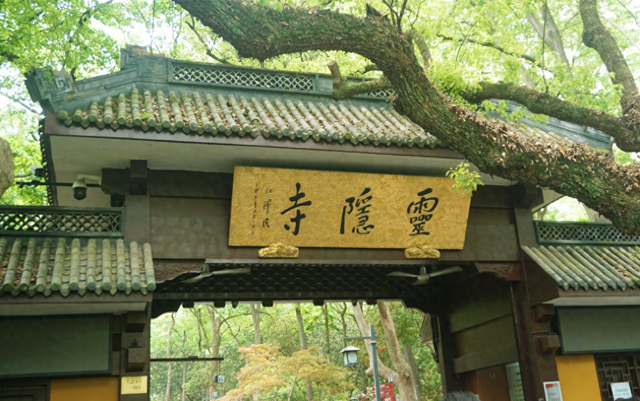 一波未平一波又起，没想到灵隐寺也上热门，网友痛批：铜臭味太重