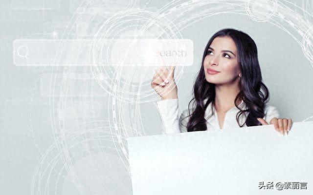 高级实战seo培训（入门实战从基础到高级seo培训）