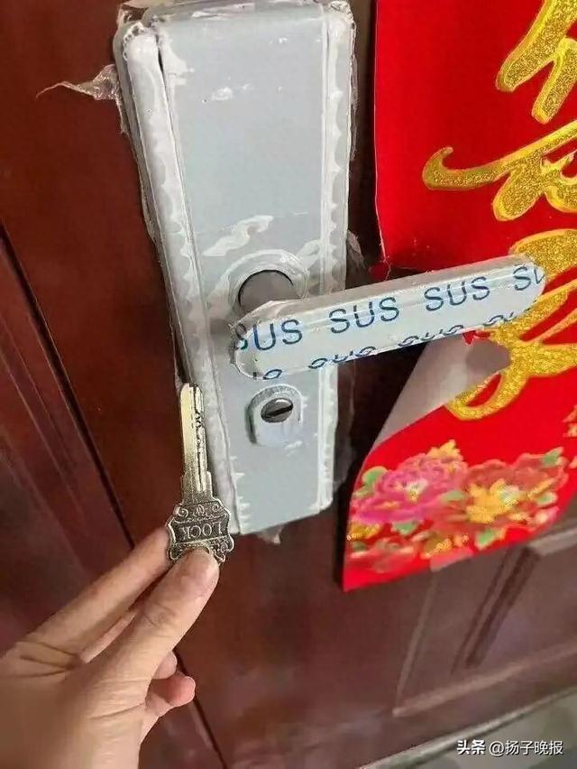 独居女生被收4170元天价开锁费，处理结果公开：开锁商户屡查屡犯	，罚款9550元并吊销营业执照