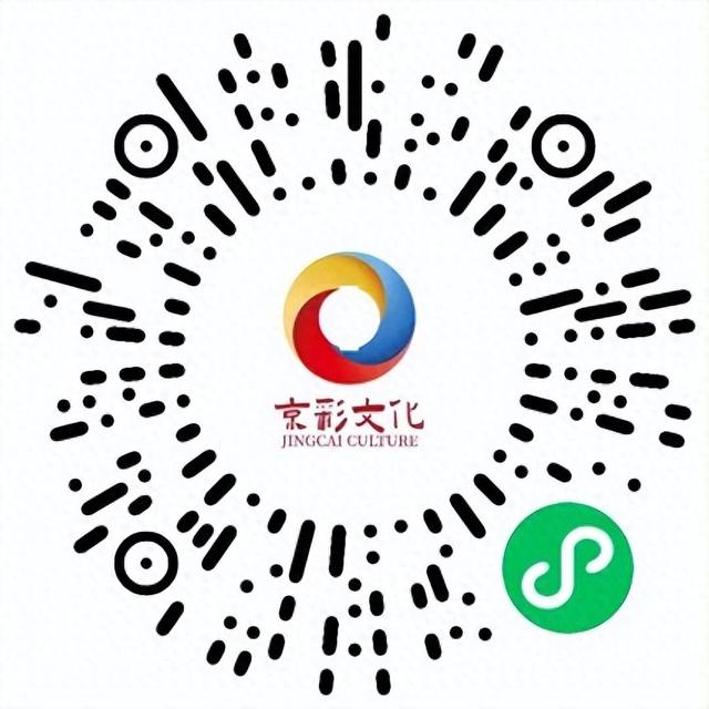 限时特惠！“世界公园奇妙狂欢夜”即将开启，逛灯会保姆级攻略赶快收藏！
