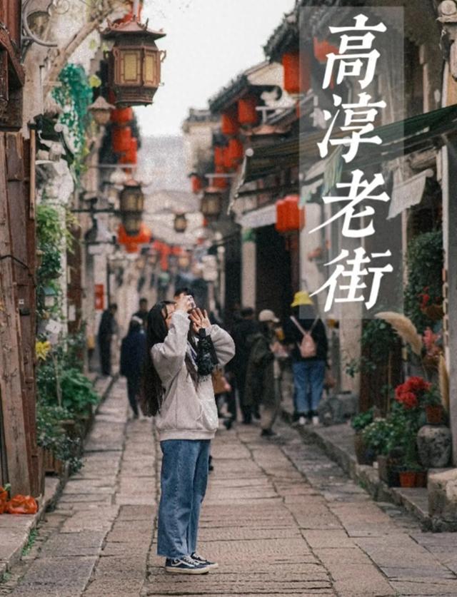 救命！南京这些老街正在集体消失！看哭了957万南京人！