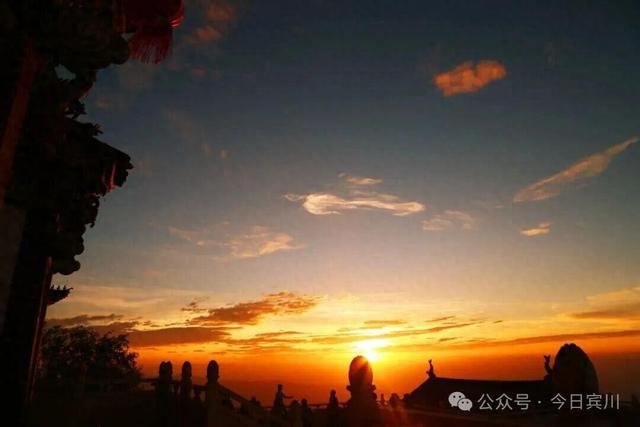 鸡足山日出已进入最佳观赏期