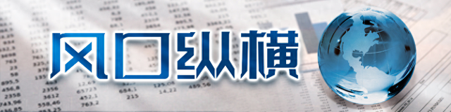 风口纵横｜终止特朗普全面关税政策，参议院“闯关”成功，落地有多难？