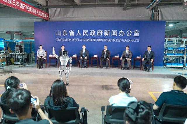 山东：新闻发布会搬进机器人车间一线