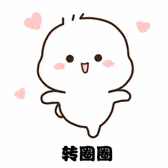 晋城，高平，双第一！