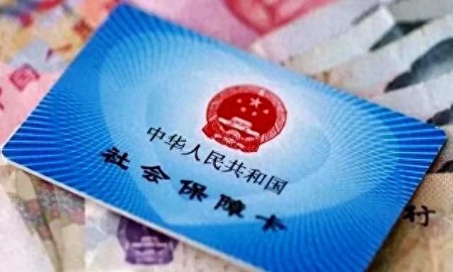 社保卡号怎么查询（不用跑社保局微信8步查社保卡余额明细）