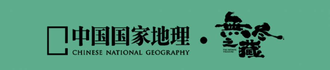 江河湖海，水生宁波