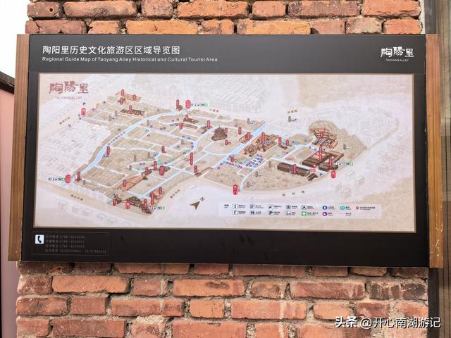 2025年秋老姐俩江西行，参观景德镇御窑博物馆