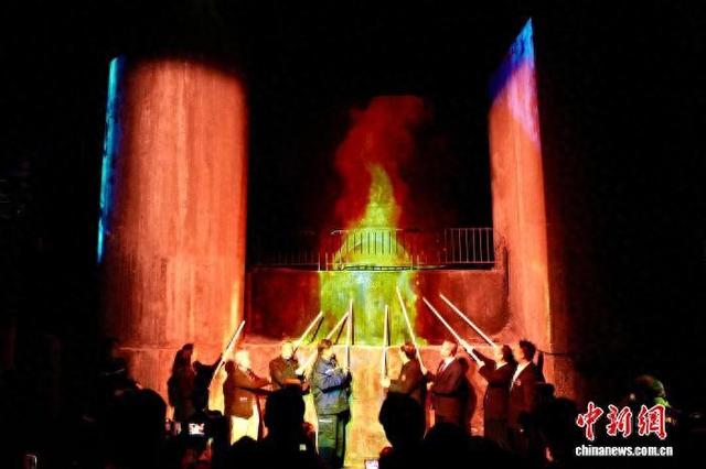 首钢园三高炉“数智重燃”纪念活动在北京举行